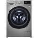 Стиральная машина LG F2V5HS2S (Цвет: Sil..