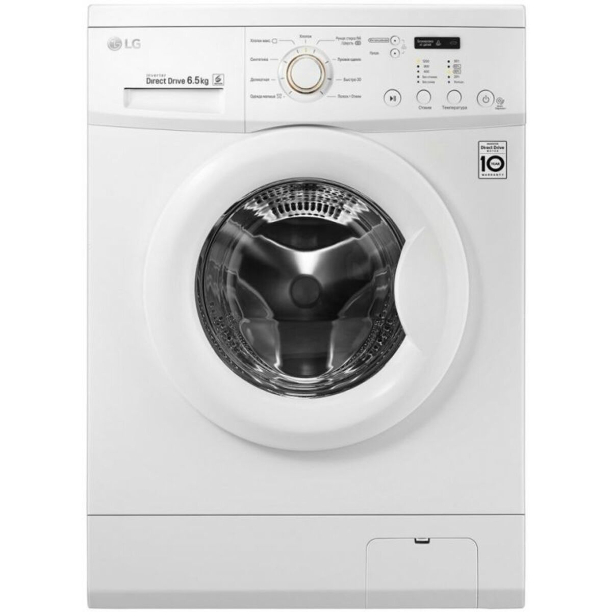 Стиральная машина LG FH2C3WD (Цвет: White)