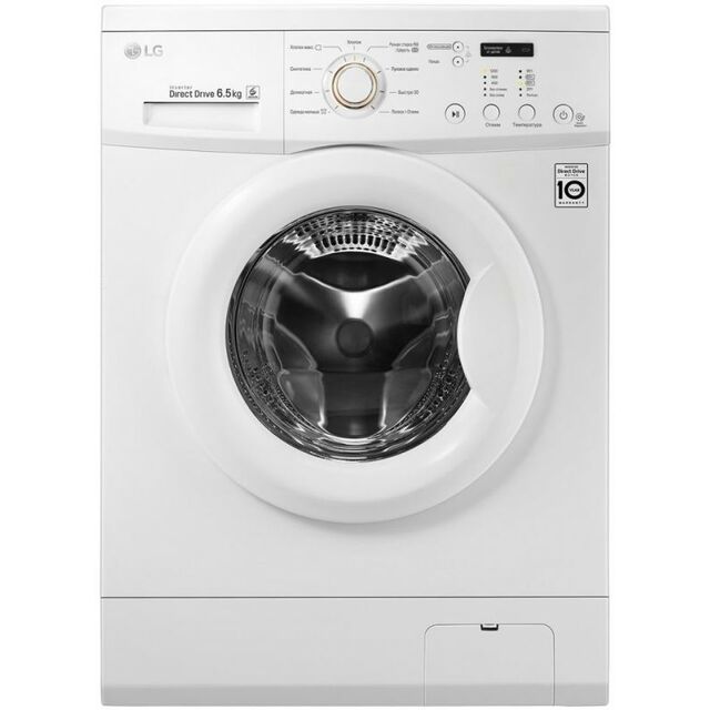 Стиральная машина LG FH2C3WD (Цвет: White)