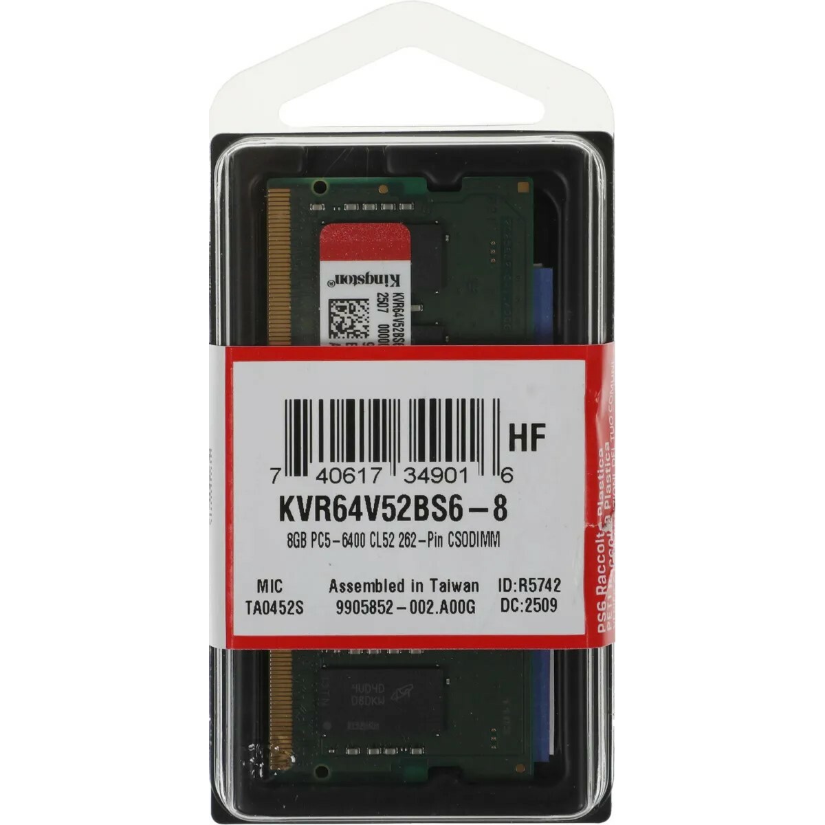 Память DDR5 8Gb 6400MHz Kingston KVR64V52BS6-8 
