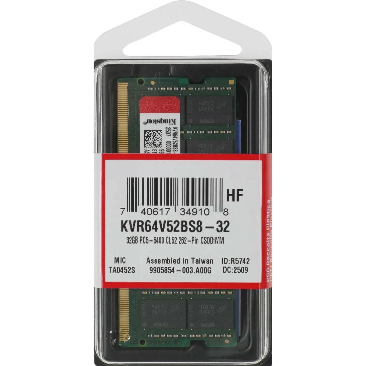 Память DDR5 32Gb 6400MHz Kingston KVR64V52BS8-32 