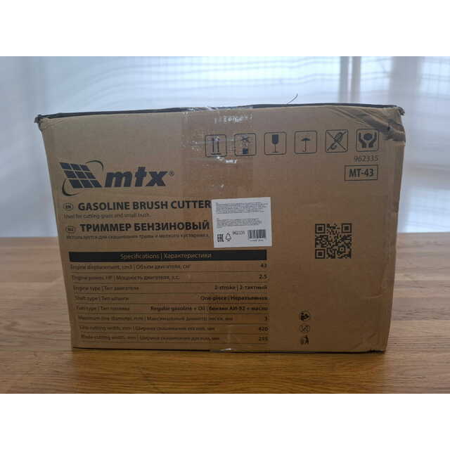 Триммер бензиновый MTX MT-43 (Цвет: Red / Black)