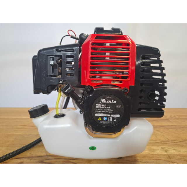 Триммер бензиновый MTX MT-52 (2-коробки) (Цвет: Red / Black)