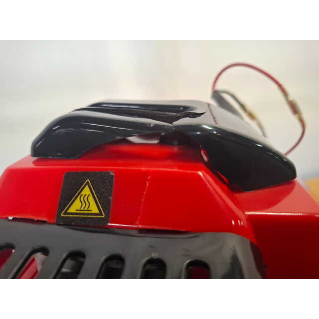 Триммер бензиновый MTX MT-52 (2-коробки) (Цвет: Red / Black)