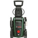 Минимойка Bosch UniversalAquatak 125 150..