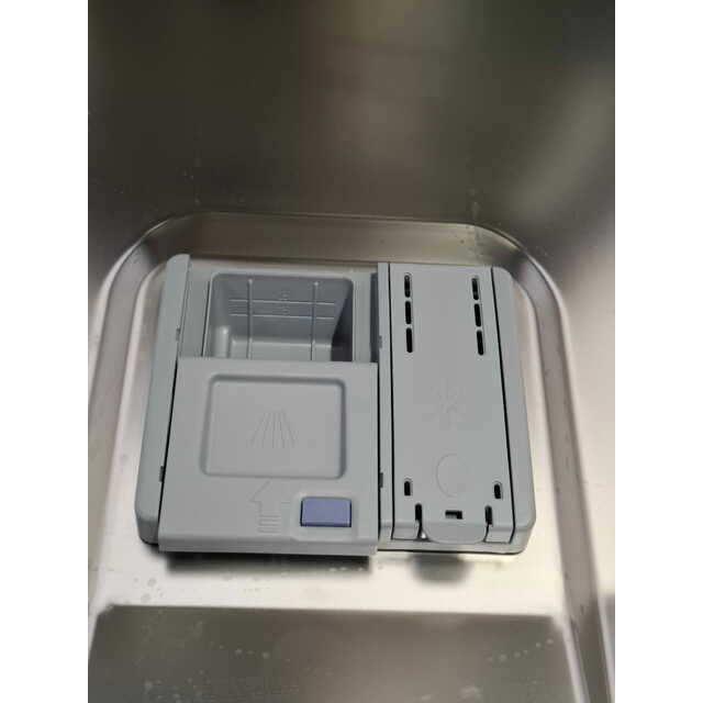 Посудомоечная машина Beko BDIN15320, белый