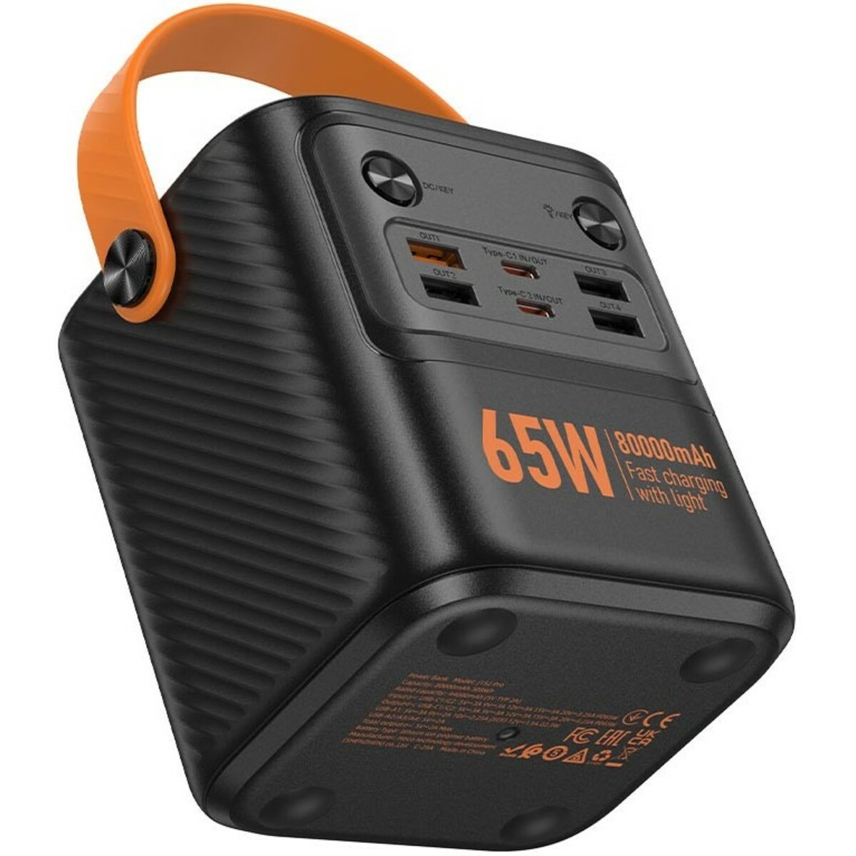 Внешний аккумулятор Hoco J152 Pro 80000mAh, черный 