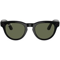 Умные очки Ray-Ban Meta Headliner RW4009 (Цвет: Shiny Black/Polar G15 Green)