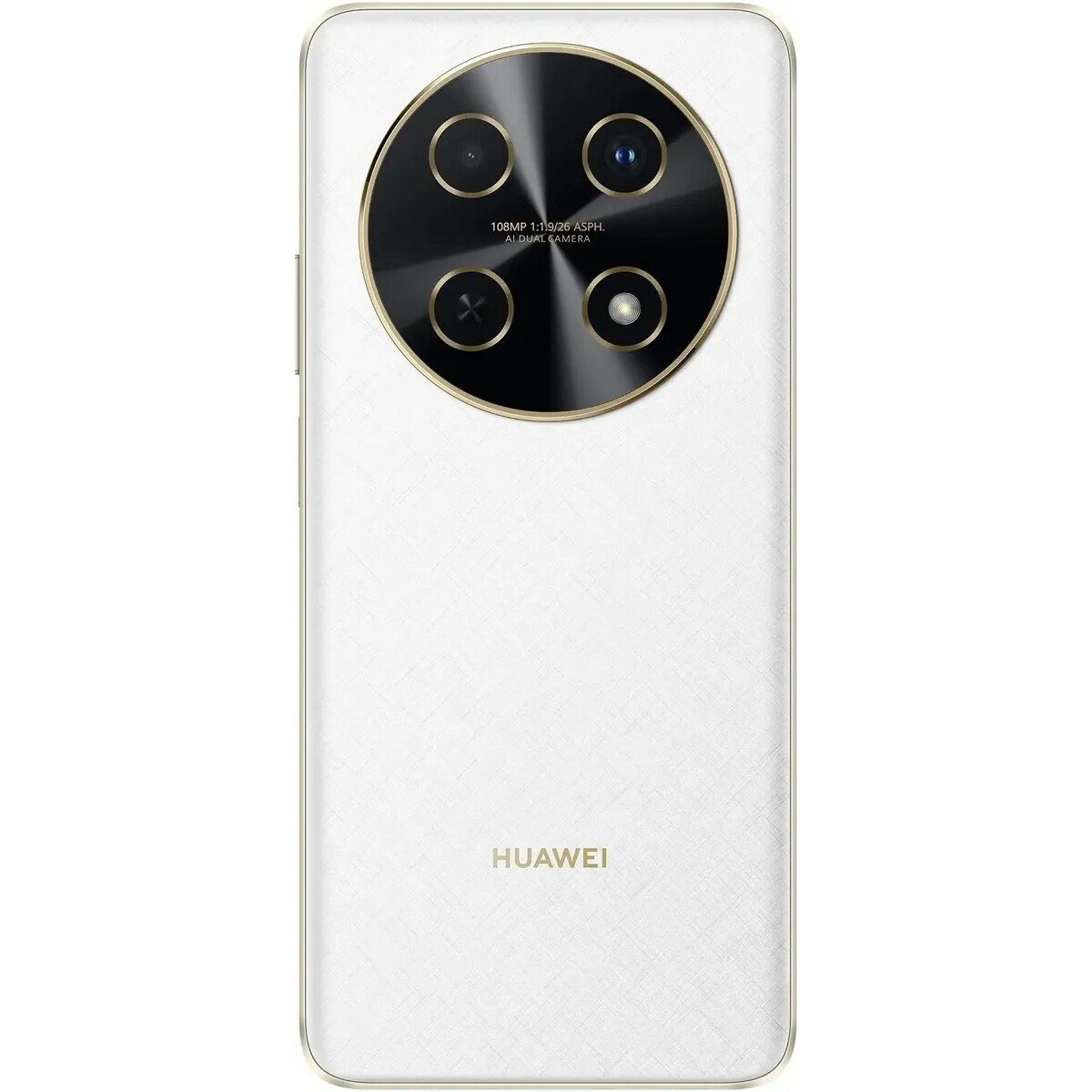 Смартфон Huawei Nova 13i 8 / 256Gb, белый