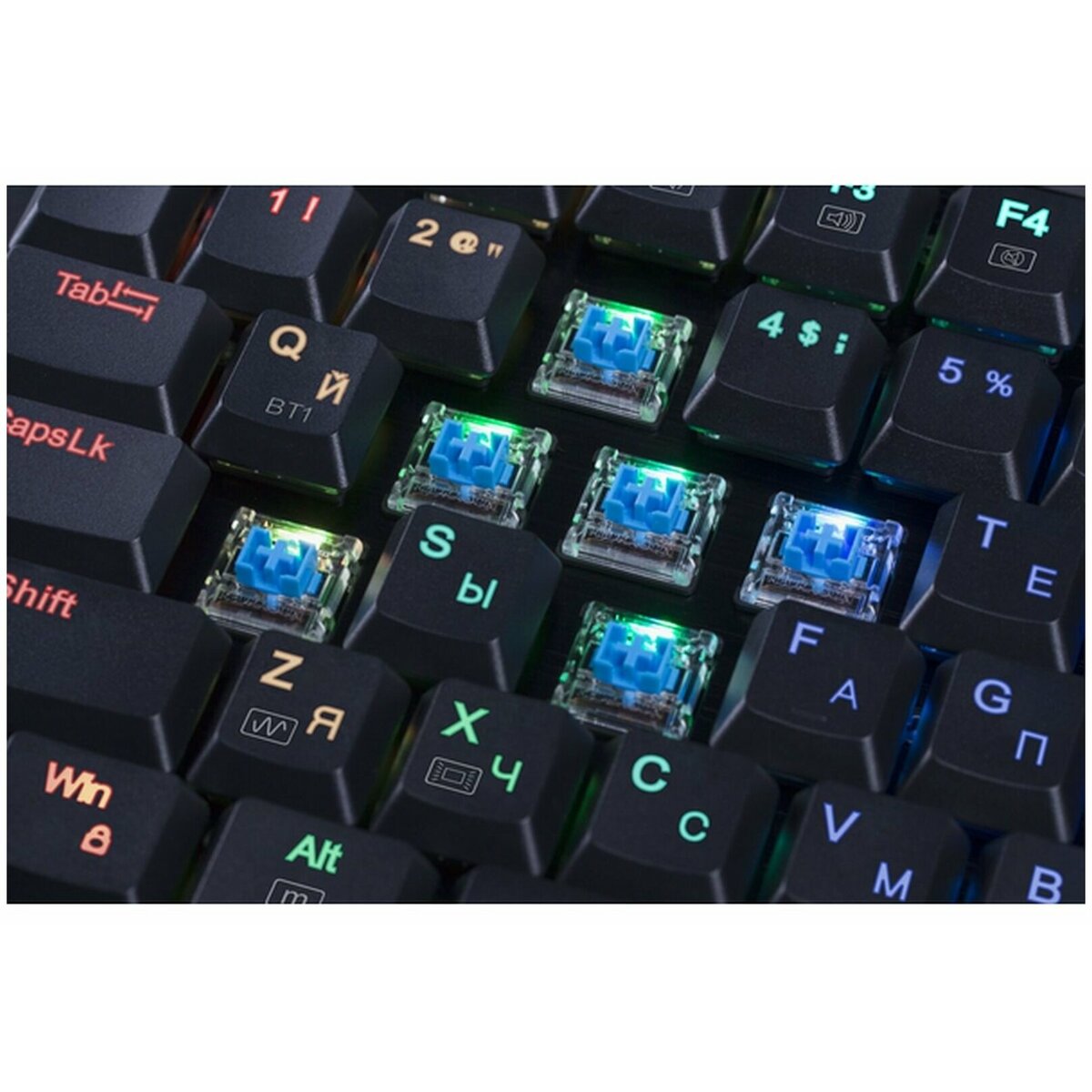 Клавиатура Redragon Dragonwarrior (Цвет: Black)