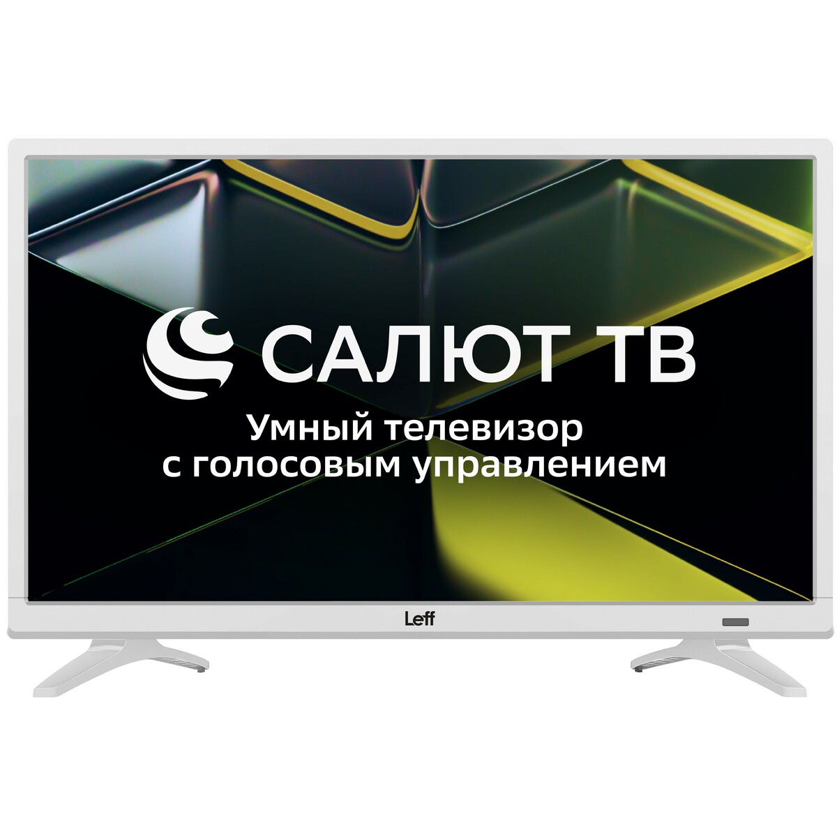 Телевизор Leff 24" 24H691T, белый