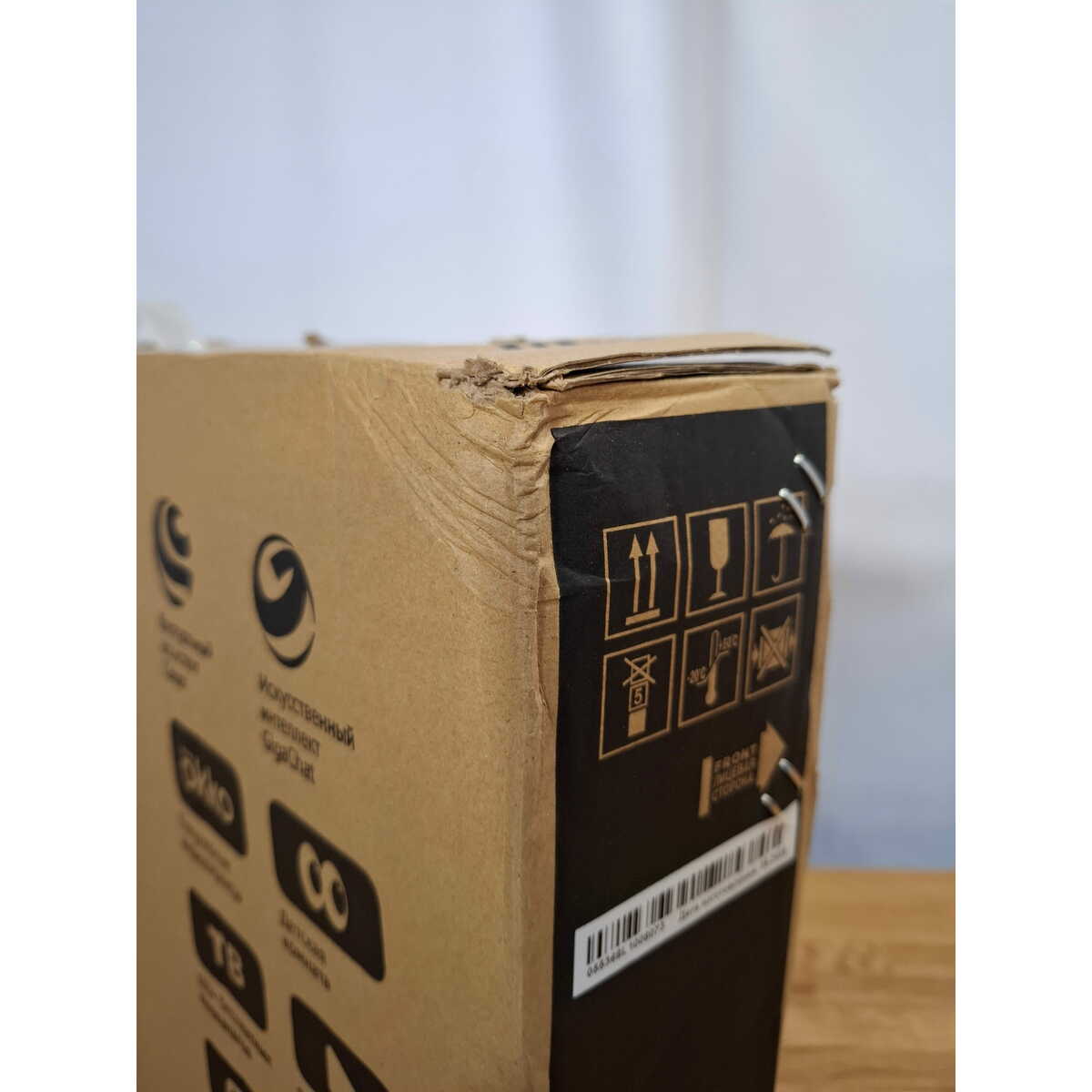 Телевизор Leff 24" 24H691T, белый
