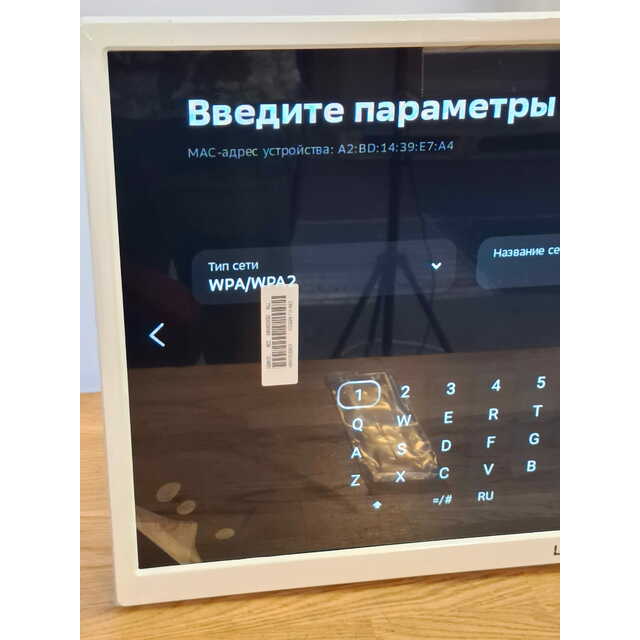 Телевизор Leff 24" 24H691T, белый