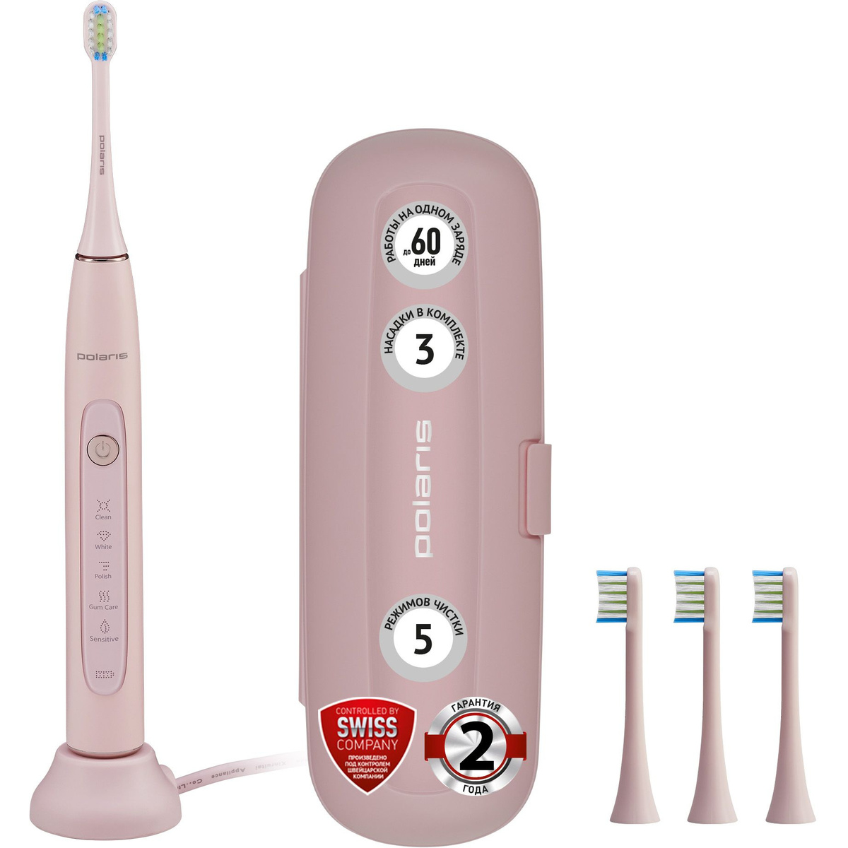 Зубная щетка электрическая Polaris PETB 0503 PK / TC (Цвет: Pink)