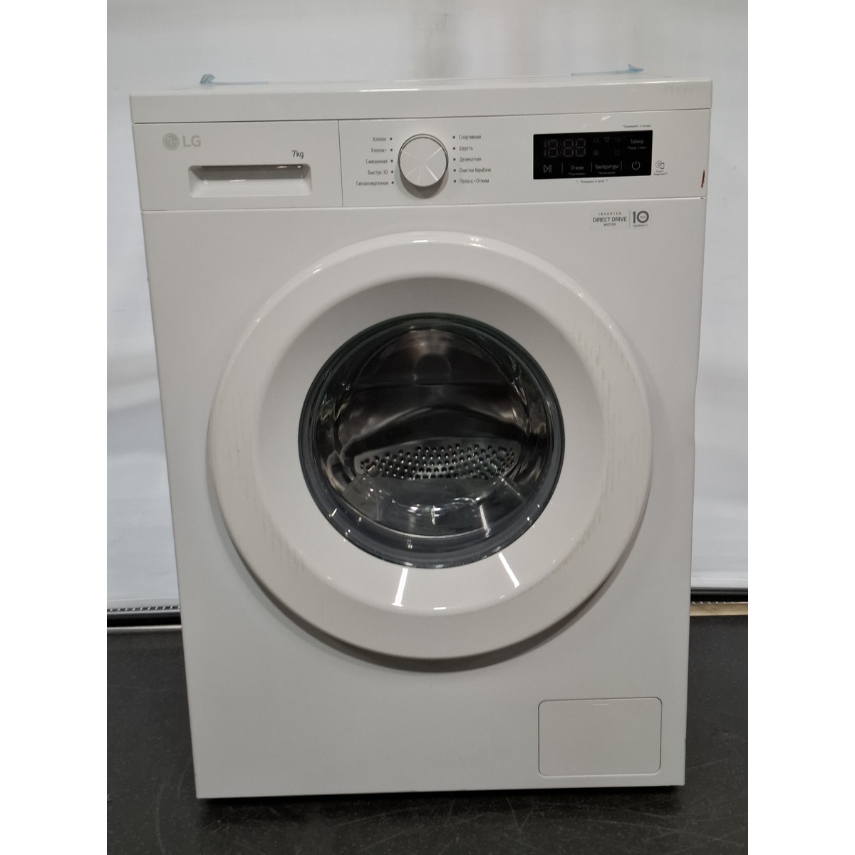 Стиральная машина LG F2Y1HS3W, белый