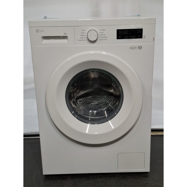 Стиральная машина LG F2Y1HS3W, белый