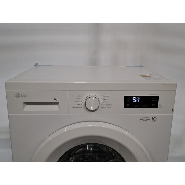 Стиральная машина LG F2Y1HS3W, белый