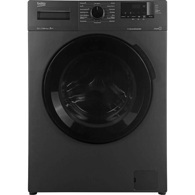 Стиральная машина Beko WSPE6H612A (Цвет: Anthracite) Стиральная машина Beko WSPE6H612A (Цвет: Anthracite)