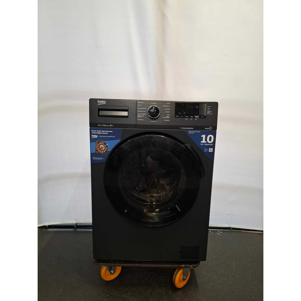 Стиральная машина Beko WSPE6H612A (Цвет: Anthracite)