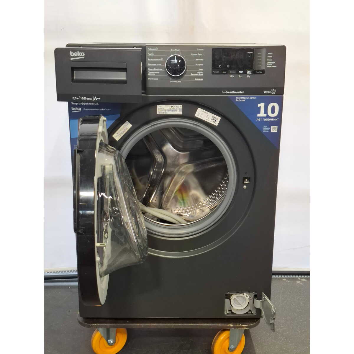 Стиральная машина Beko WSPE6H612A (Цвет: Anthracite)