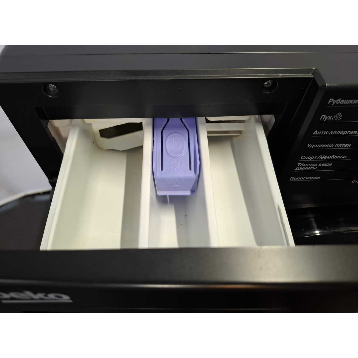 Стиральная машина Beko WSPE6H612A (Цвет: Anthracite)
