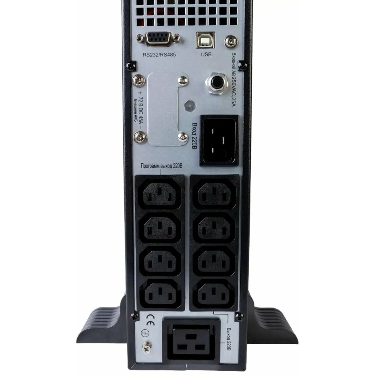 Источник бесперебойного питания Systeme Electriс SRT SRTSE2000RTXLIG2-NC