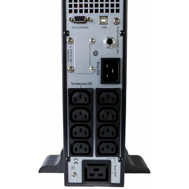 Источник бесперебойного питания Systeme Electriс SRT SRTSE2000RTXLIG2-NC Источник бесперебойного питания Systeme Electriс SRT SRTSE2000RTXLIG2-NC