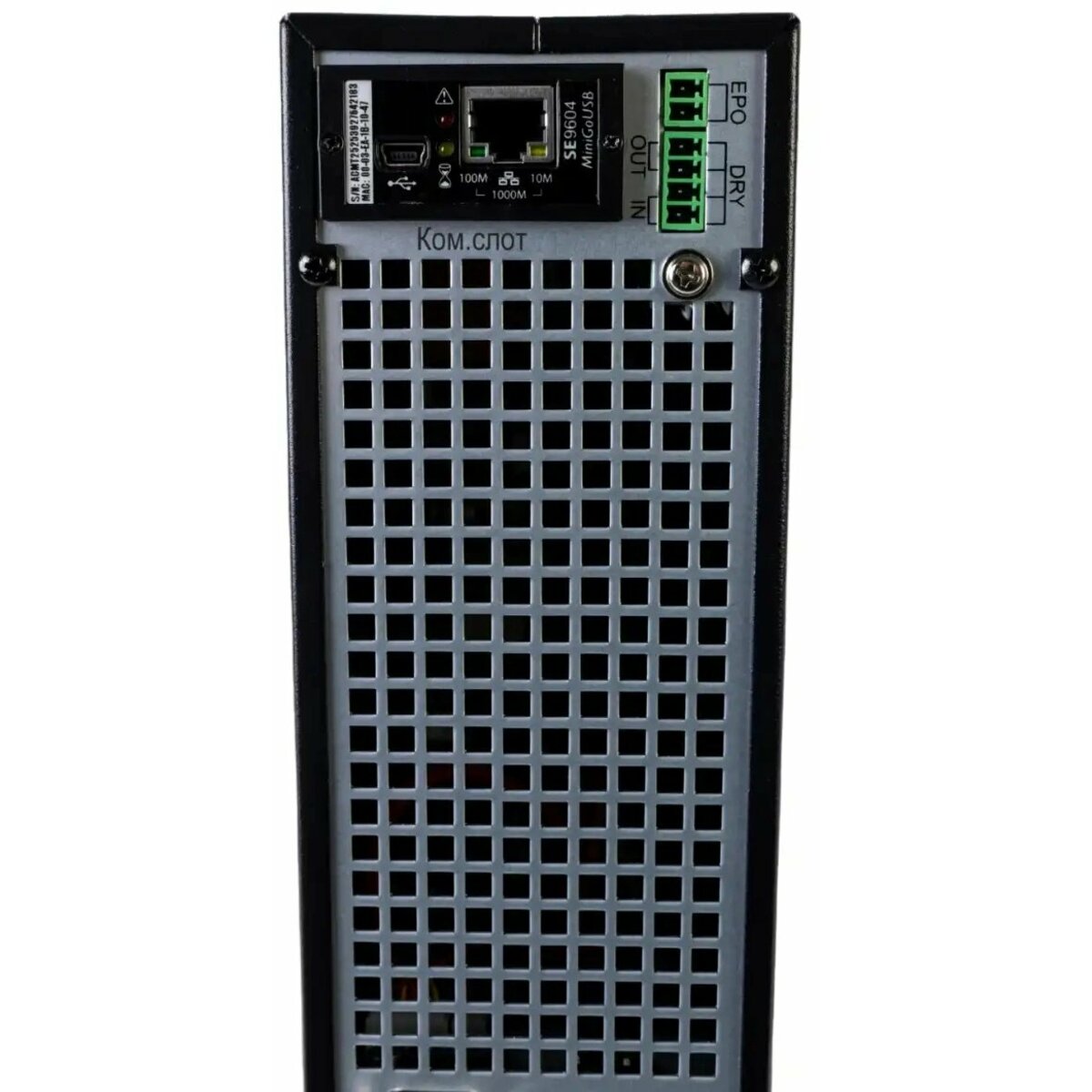 Источник бесперебойного питания Systeme Electriс SRT SRTSE2000RTXLIG2-NC