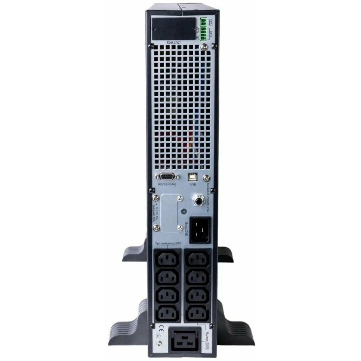 Источник бесперебойного питания Systeme Electriс SRT SRTSE2000RTXLIG2-NC