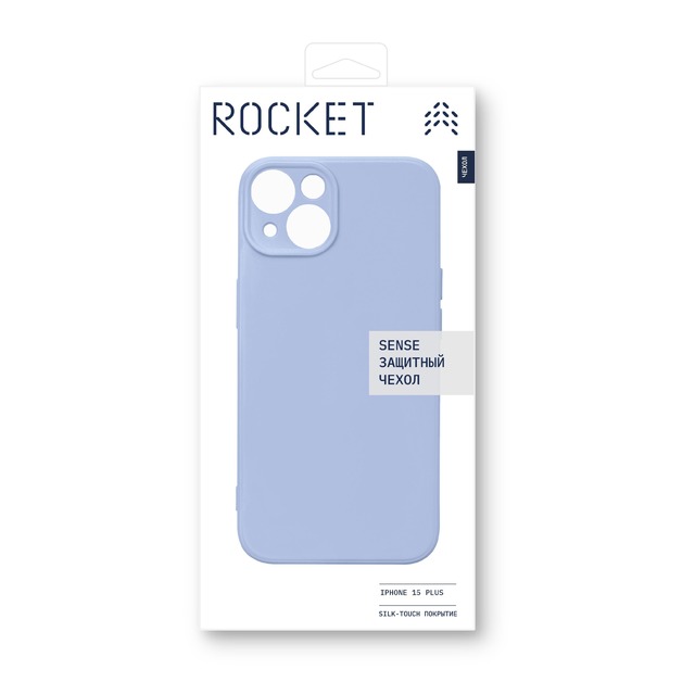 Чехол-накладка Rocket Sense Case Soft Touch для смартфона Apple iPhone 15 Plus (Цвет: Purple)