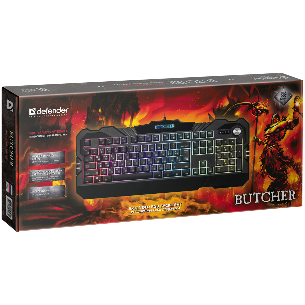 Клавиатура Defender BUTCHER GK-193DL (Цвет: Black)