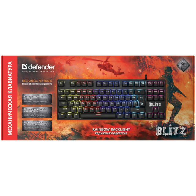 Клавиатура Defender BLITZ GK-240L, черный