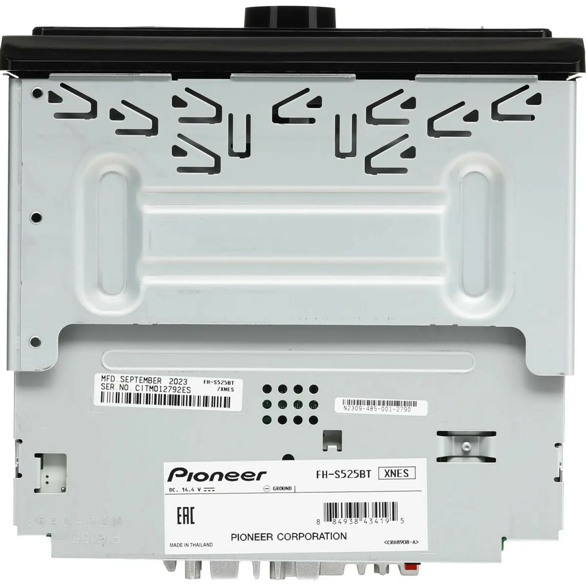 Автомагнитола Pioneer FH-S525BT, черный