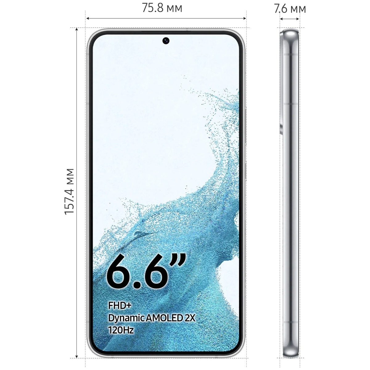 Смартфон Samsung Galaxy S22+ 8 / 128Gb (Цвет: Phantom White)
