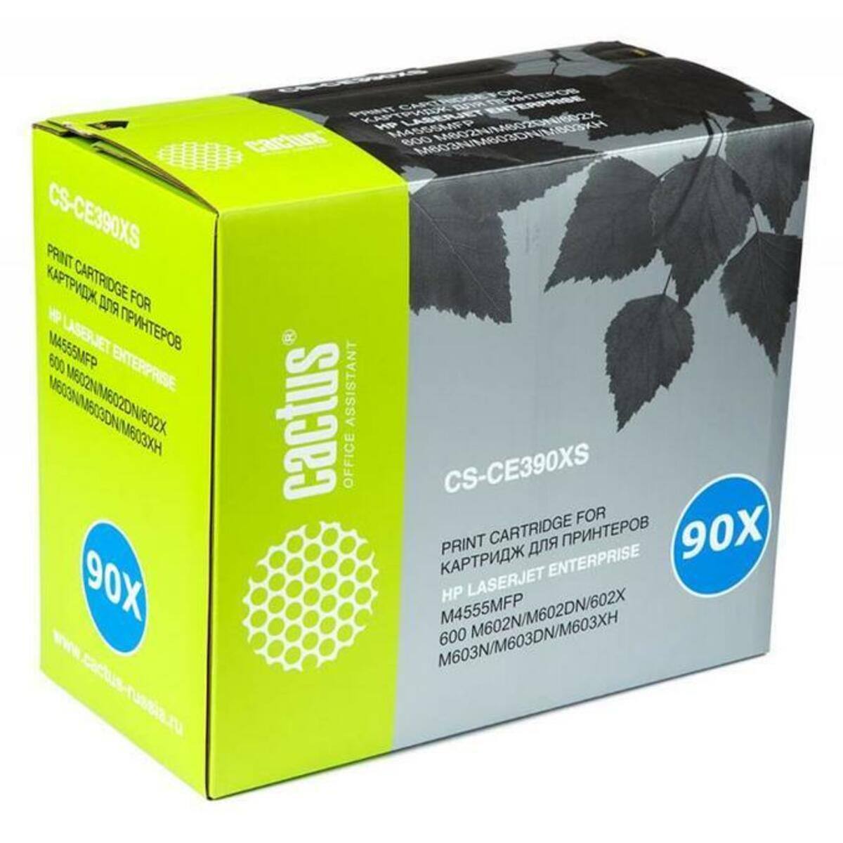 Картридж Cactus CS-CE390XS (Цвет: Black)