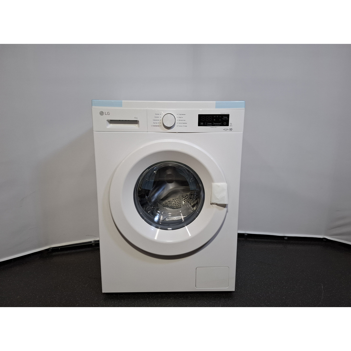 Стиральная машина LG F1296NDS0, белый