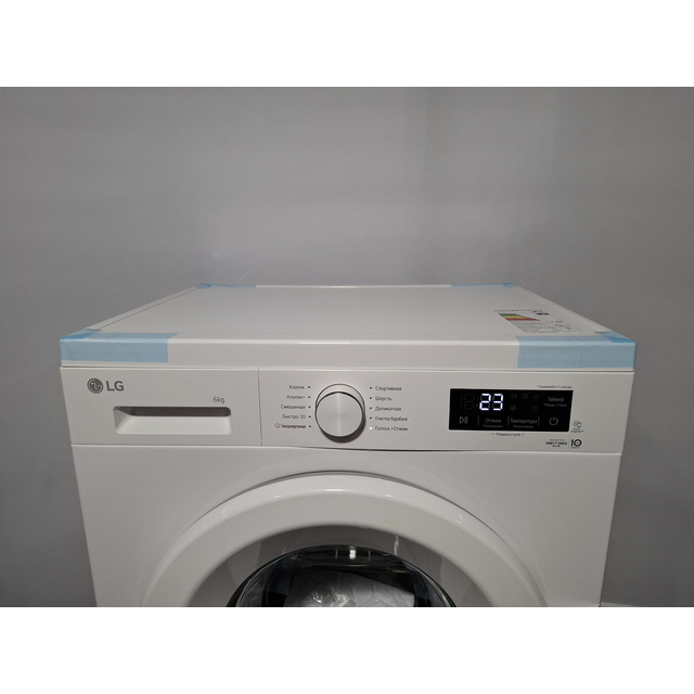Стиральная машина LG F1296NDS0, белый