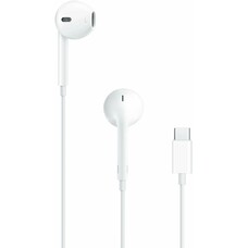 Наушники Apple EarPods with Type C Connector (Цвет: White)