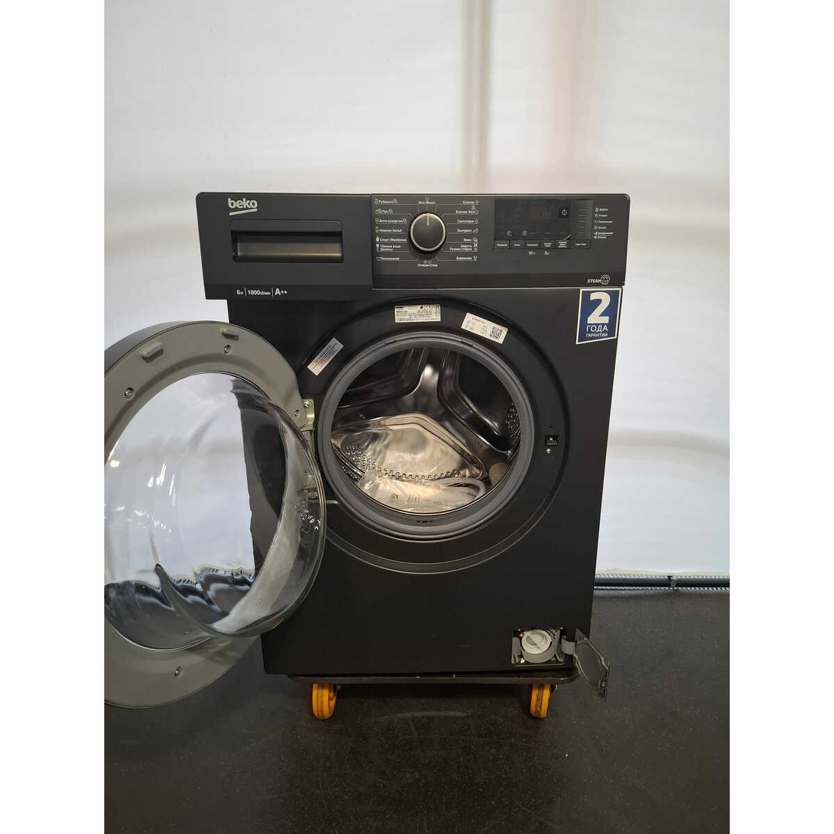 Стиральная машина Beko WSRE6512ZAA, черный