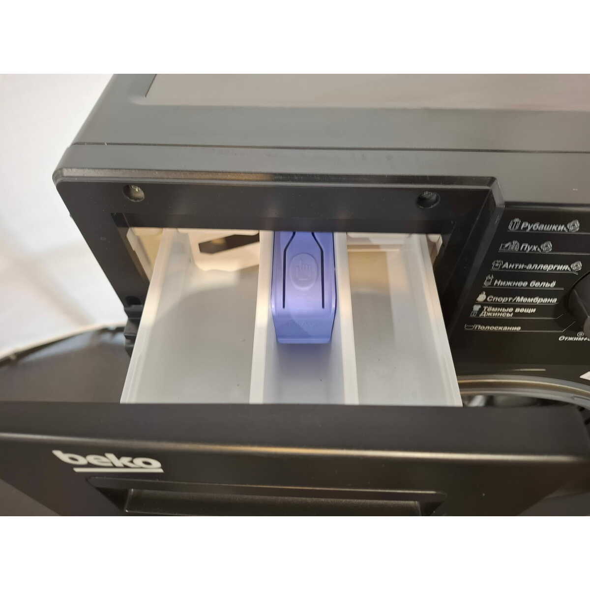 Стиральная машина Beko WSRE6512ZAA, черный