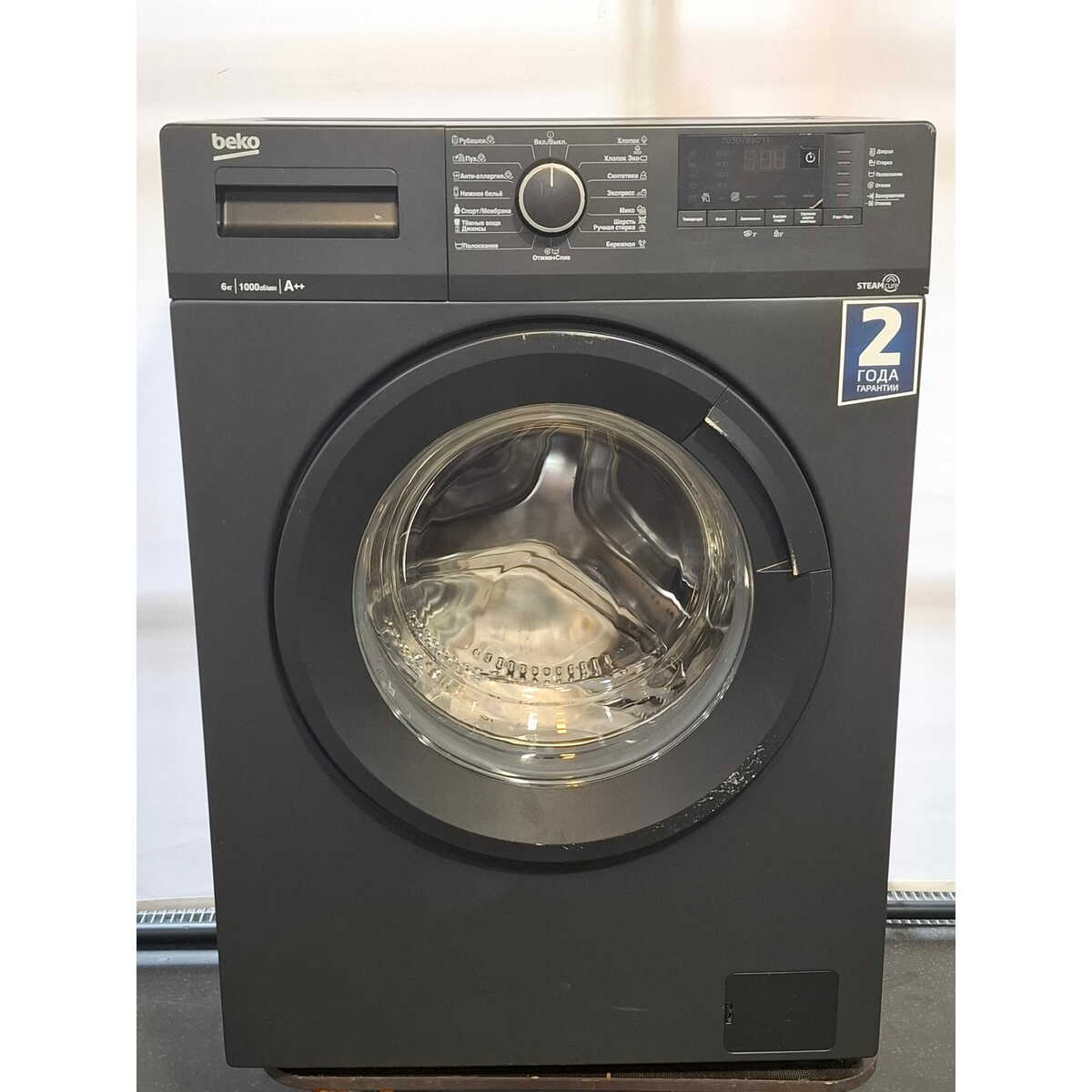 Стиральная машина Beko WSRE6512ZAA, черный