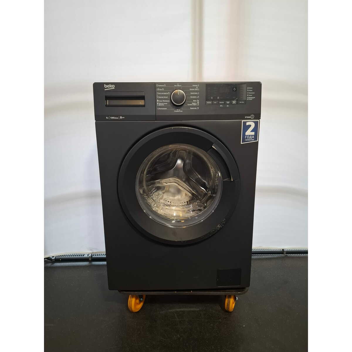 Стиральная машина Beko WSRE6512ZAA, черный