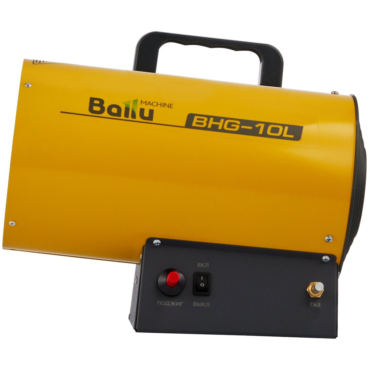 Тепловая пушка газовая Ballu BHG-10L (Цвет: Yellow)