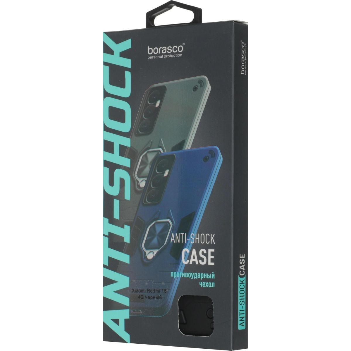 Чехол-накладка Borasco Anti-Shock Case для смартфона Xiaomi Redmi 15 4G (Цвет: Black)