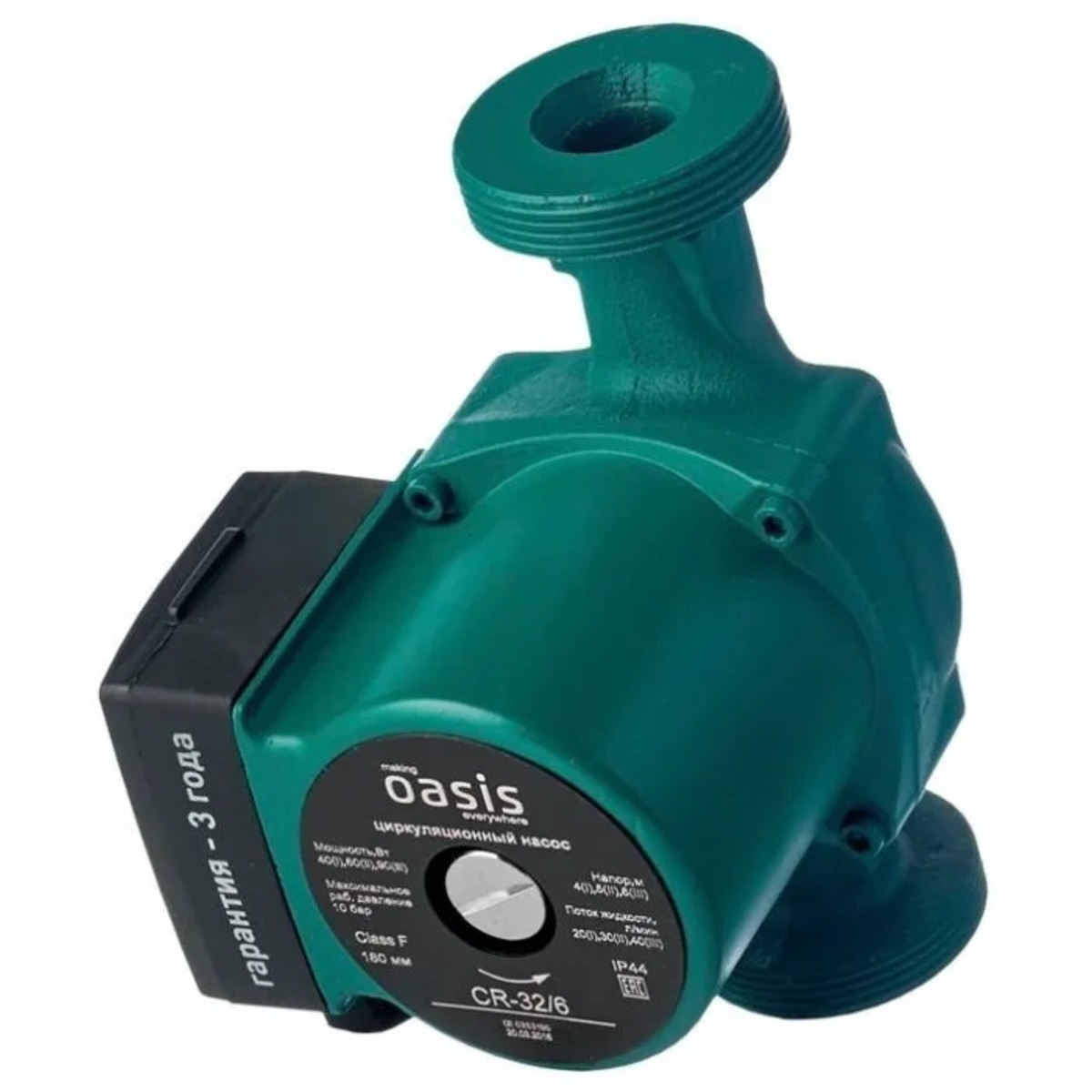 Насос циркуляционный Оasis CD 32 / 6 (Цвет: Green)