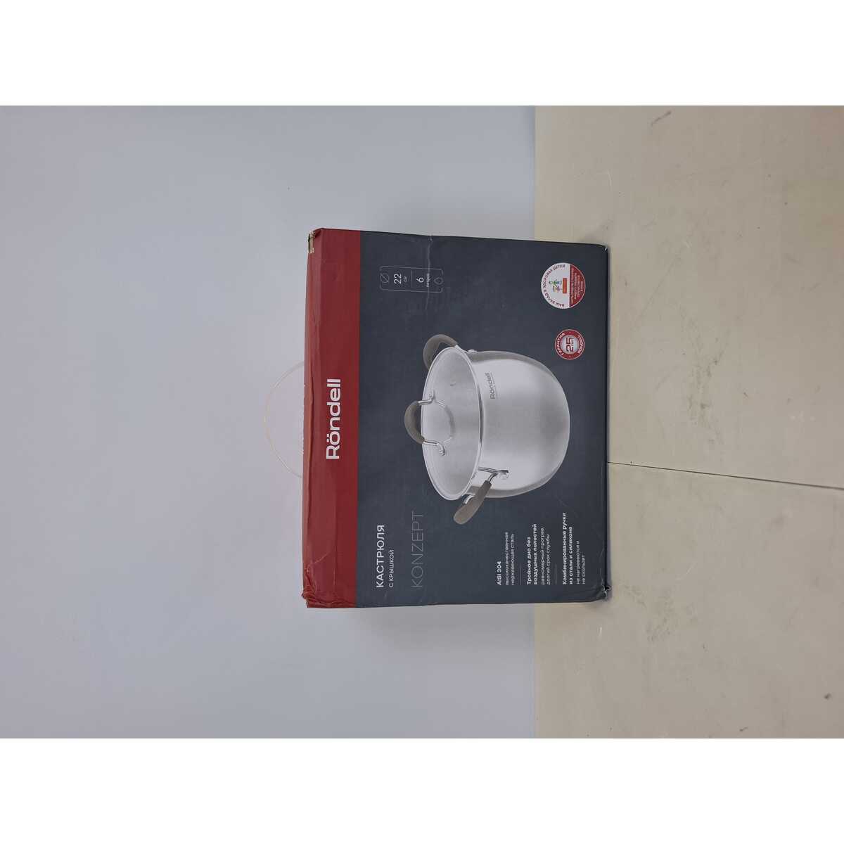 Кастрюля Rondell Konzept RDS-1230 (Цвет: Inox)