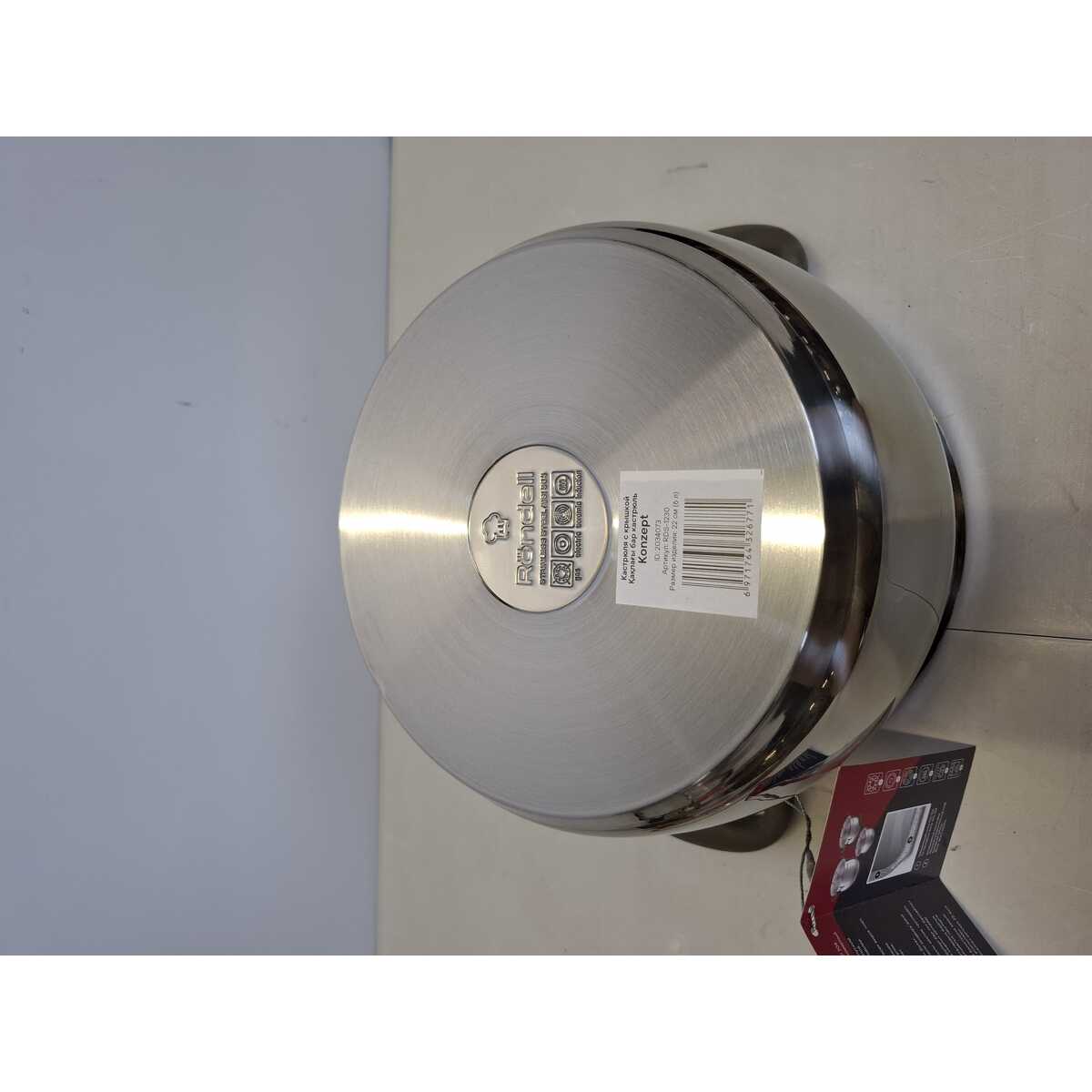 Кастрюля Rondell Konzept RDS-1230 (Цвет: Inox)