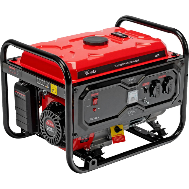 Генератор MTX RS-4000 (Цвет: Red) Генератор MTX RS-4000 (Цвет: Red)
