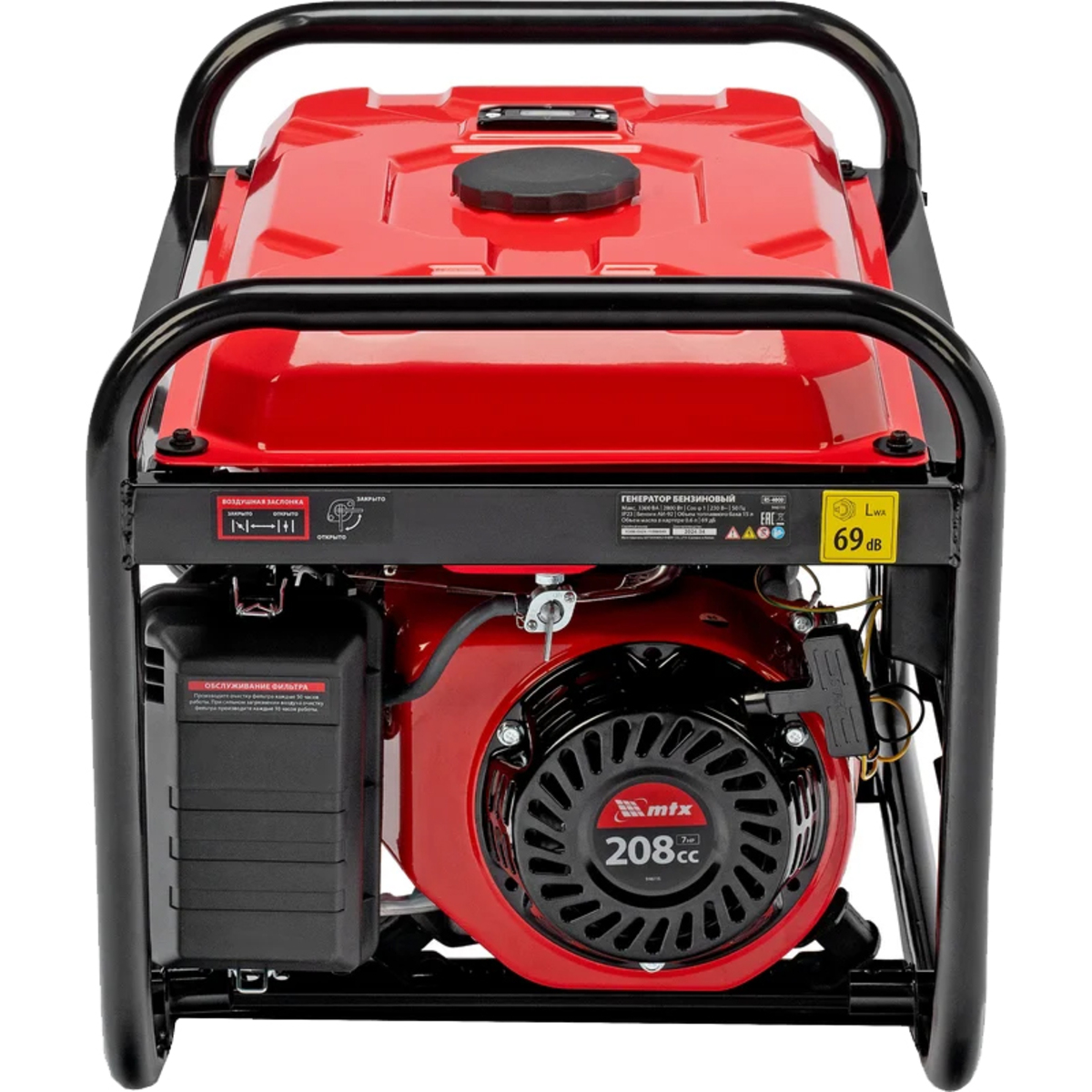 Генератор MTX RS-4000 (Цвет: Red)