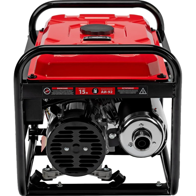 Генератор MTX RS-4000 (Цвет: Red) Генератор MTX RS-4000 (Цвет: Red)